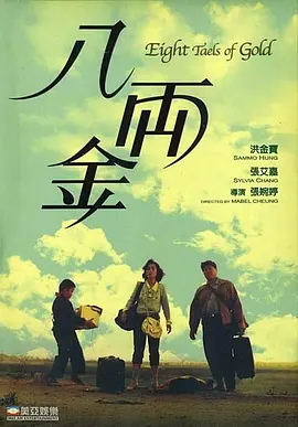 色综合自拍
